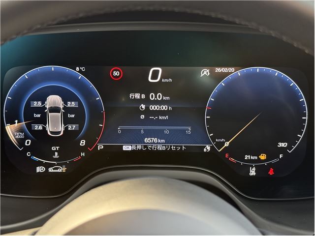 صورة 6 لـ 2023 Maserati GRECALE