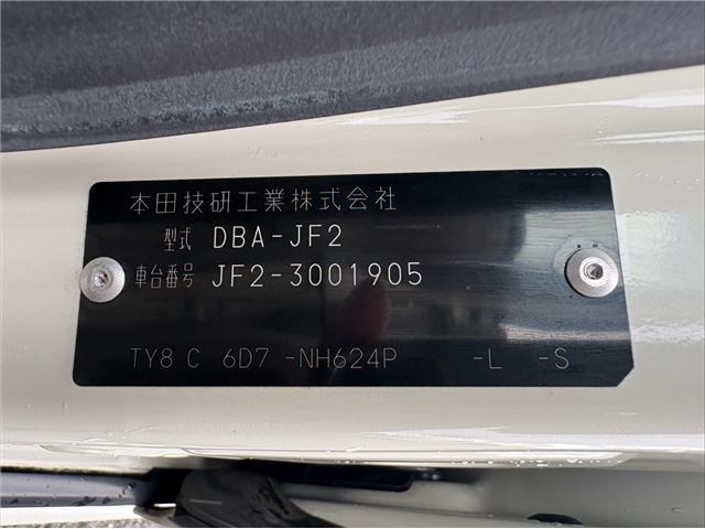 2012 Honda N-BOX+ 缩略图 39