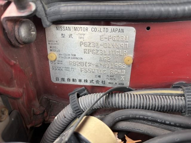 1989 Nissan FAIRLADY Z — миниатюра 14