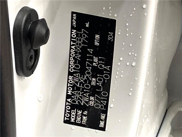 2011 Lexus CT 照片 2