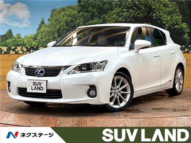 2011 Lexus CT 照片 4