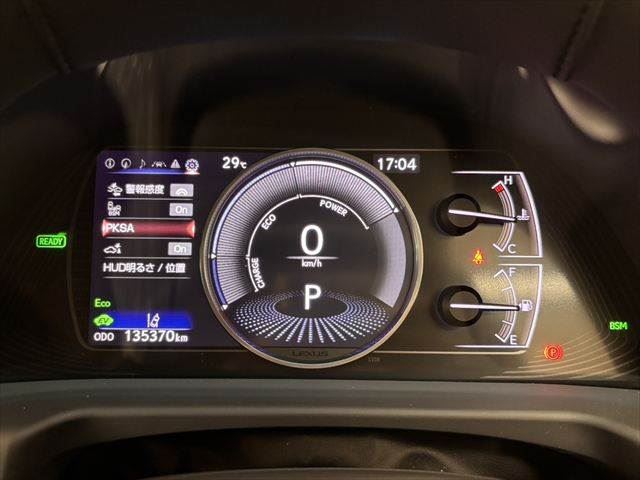 2020 Lexus ES thumbnail 41