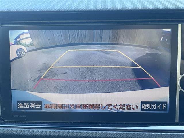 صورة 5 لـ 2014 Toyota AQUA