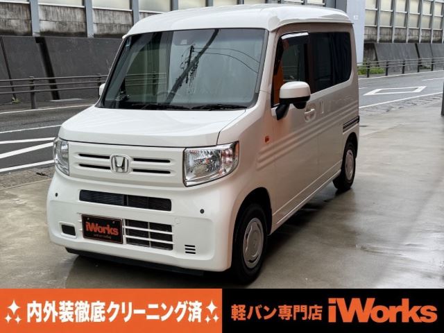 1989 Honda N-VAN photo 1