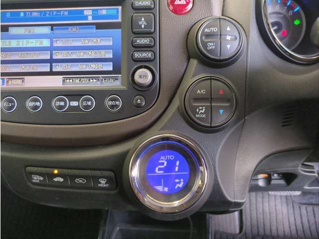 2011 Honda FIT SHUTTLE HYBRID — миниатюра 26