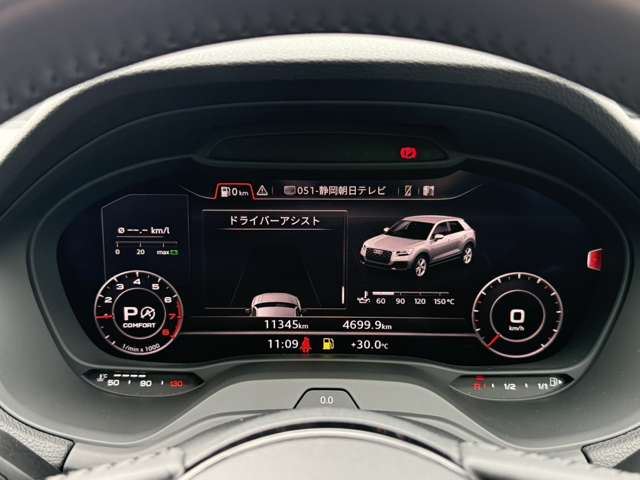 2017 AUDI Q2 缩略图 28
