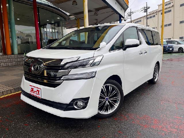 2015 Toyota VELLFIRE photo 1