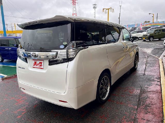 2015 Toyota VELLFIRE photo 3