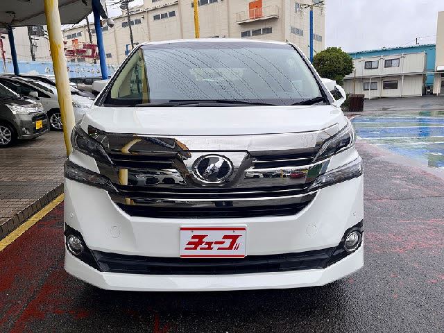 صورة مصغرة 13 لـ 2015 Toyota VELLFIRE
