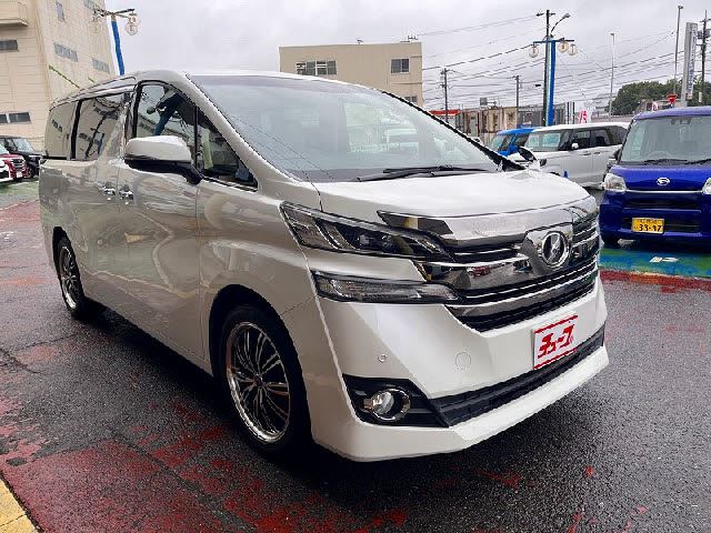 2015 Toyota VELLFIRE photo 7