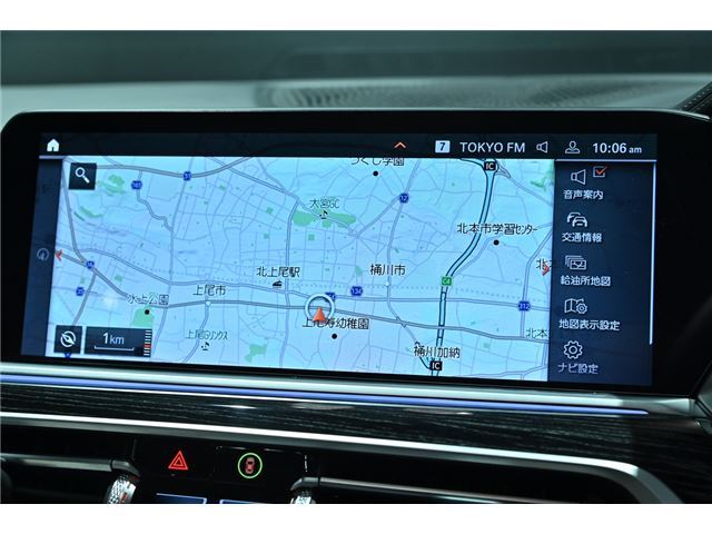 2020 BMW X7 缩略图 16