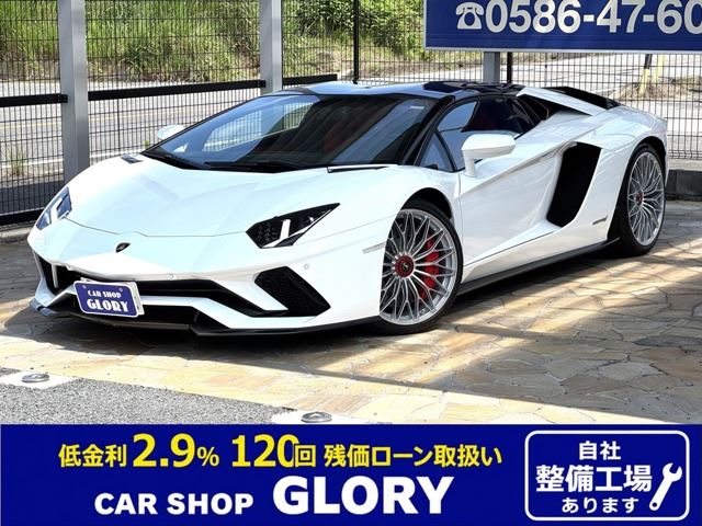 صورة 1 لـ 2018 Lamborghini AVENTADOR ROADSTER