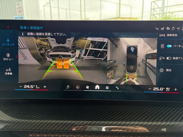 2025 BMW M3 TOURING 缩略图 26