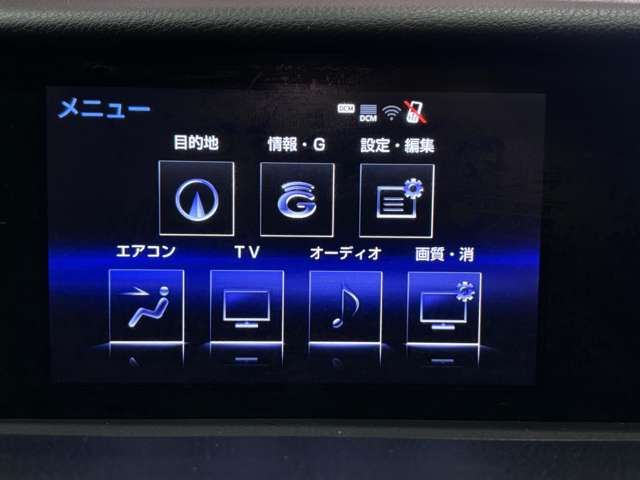 2014 Lexus RC 缩略图 26