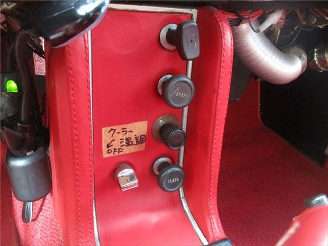 1989 Nissan FAIRLADY — миниатюра 27