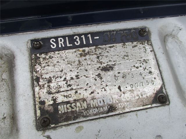 1989 Nissan FAIRLADY — миниатюра 49