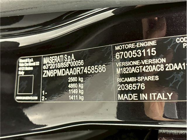 2025 Maserati GRECALE — миниатюра 71