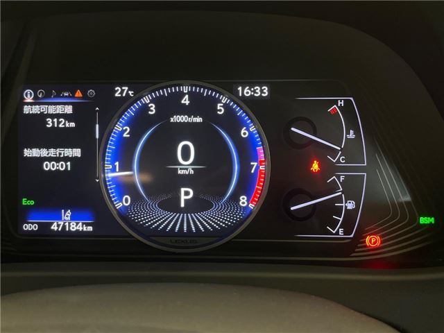 2020 Lexus UX 缩略图 25