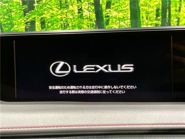 صورة مصغرة 20 لـ 2019 Lexus UX
