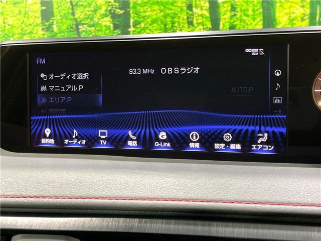 صورة مصغرة 27 لـ 2019 Lexus UX