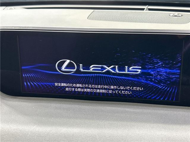صورة مصغرة 12 لـ 2020 Lexus UX