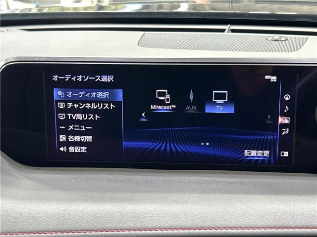 صورة مصغرة 15 لـ 2020 Lexus UX