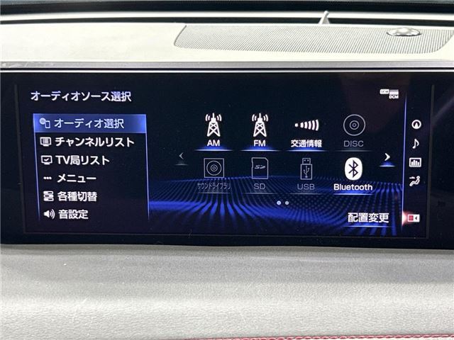 صورة مصغرة 14 لـ 2020 Lexus UX