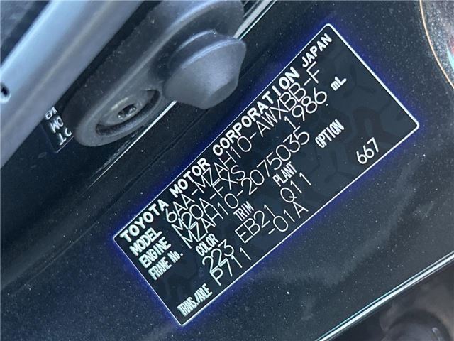 2020 Lexus UX photo 2