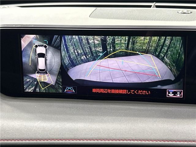 صورة مصغرة 16 لـ 2020 Lexus UX