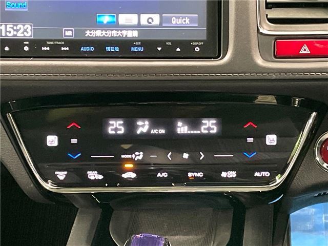 2014 Honda VEZEL 缩略图 23