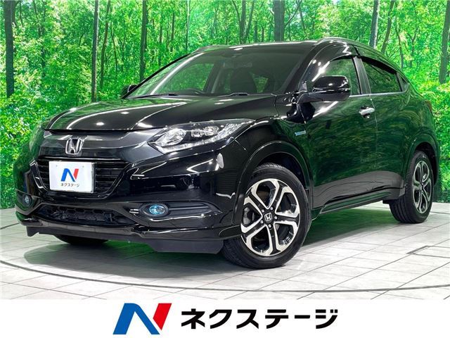 2014 Honda VEZEL 照片 4