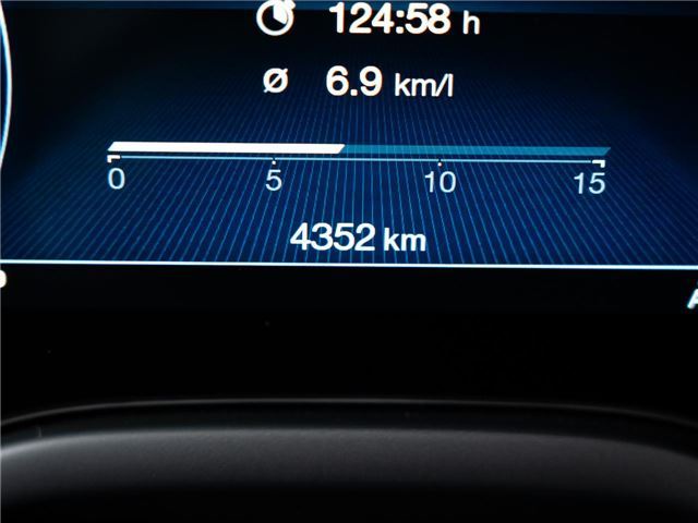 صورة 3 لـ 2023 Maserati GRECALE