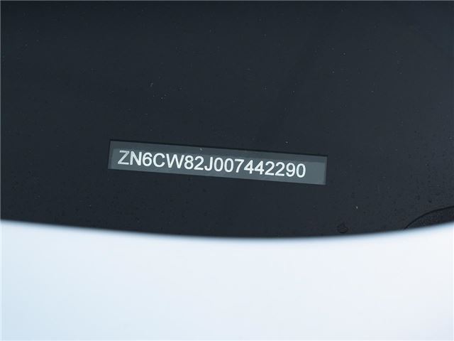 صورة 2 لـ 2023 Maserati GRECALE