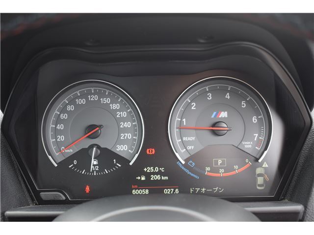 2016 BMW M2 — миниатюра 44