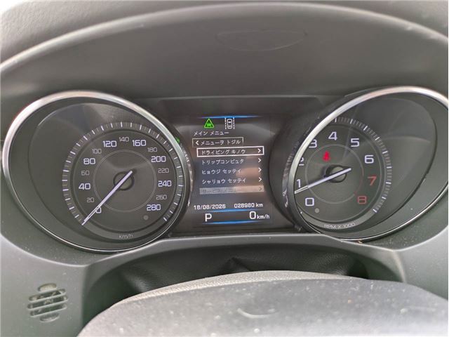 2015 Jaguar XE — миниатюра 21