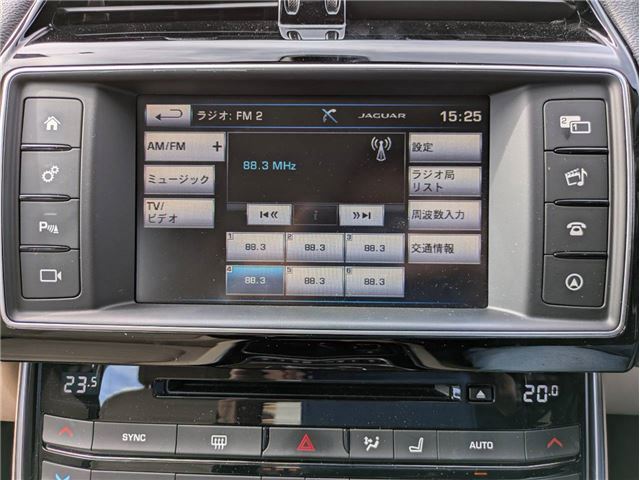 2015 Jaguar XE — миниатюра 22