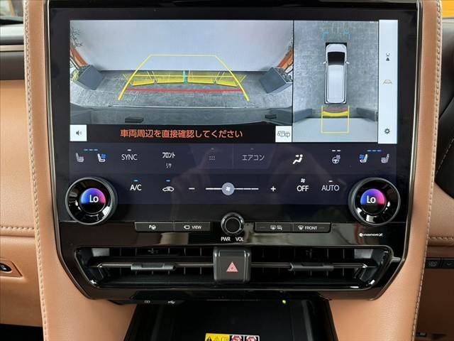 2025 Toyota VELLFIRE photo 5