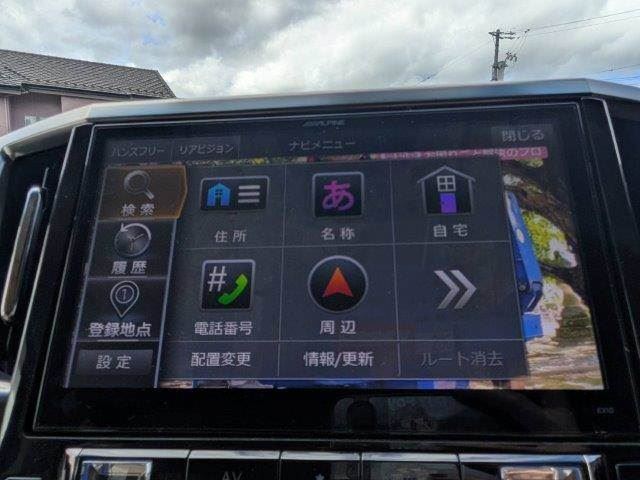 صورة 6 لـ 2017 Toyota VELLFIRE