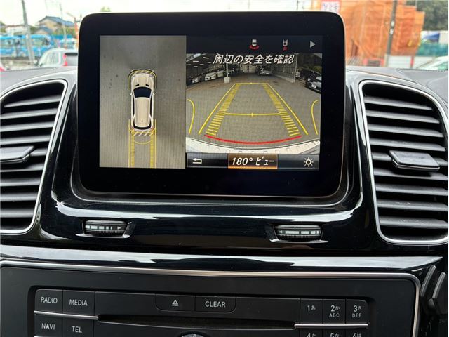صورة مصغرة 19 لـ 2016 Mercedes-BENZ GLE