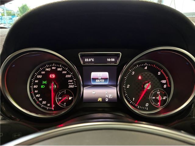 صورة مصغرة 25 لـ 2016 Mercedes-BENZ GLE