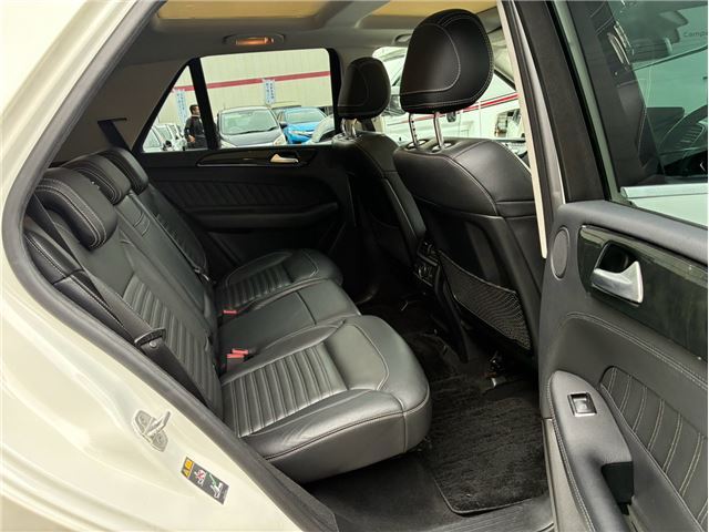 صورة مصغرة 38 لـ 2016 Mercedes-BENZ GLE