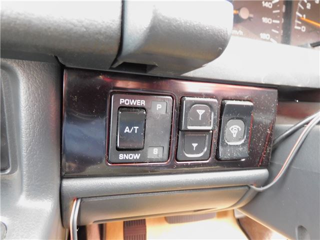 صورة مصغرة 31 لـ 1989 Nissan CIMA