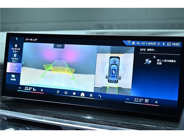 2024 BMW X7 缩略图 17