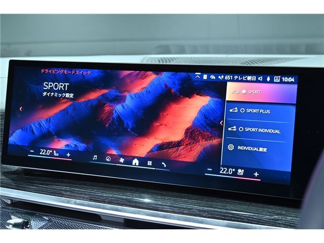 2024 BMW X7 缩略图 20