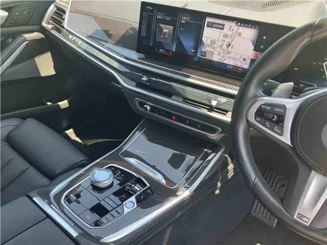 2023 BMW X7 缩略图 41