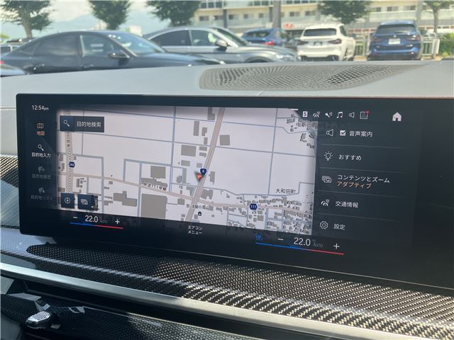 2023 BMW X7 缩略图 43