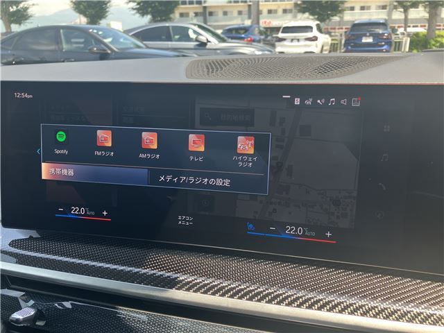 2023 BMW X7 缩略图 44