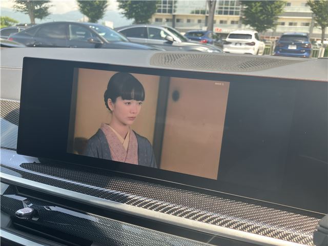 2023 BMW X7 缩略图 45