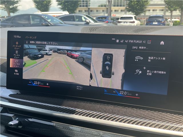 2023 BMW X7 缩略图 46