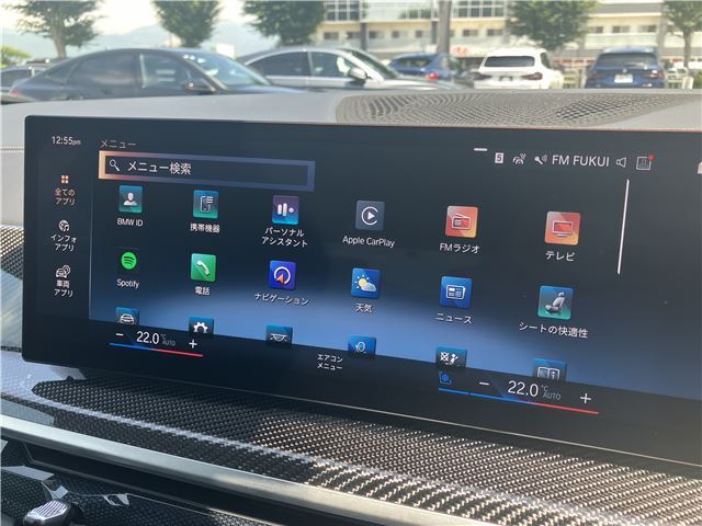 2023 BMW X7 缩略图 48